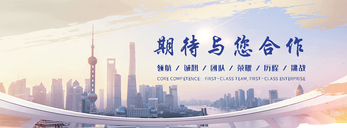城固采购类标书的机构哪家好,采购标书编制专业服务商